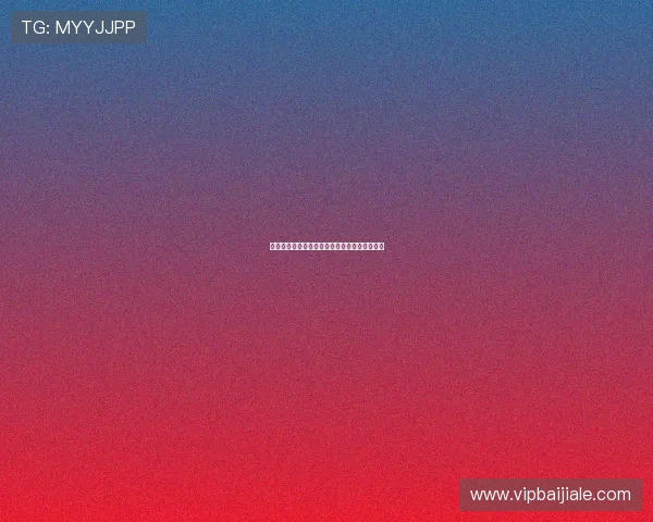 专业分析真人视讯滚球盘的优势与投注策略分享