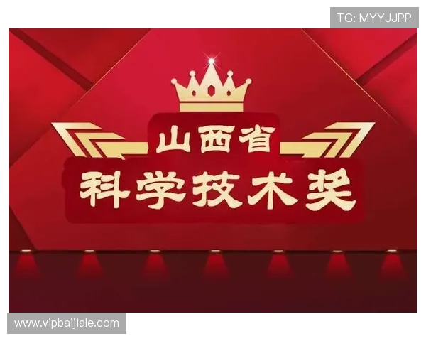 九游集团ag平台安全保障措施详解，保障玩家权益与游戏体验提升