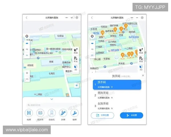 官方地址导航指南，轻松进入AG视讯厅体验丰富的线上娱乐内容